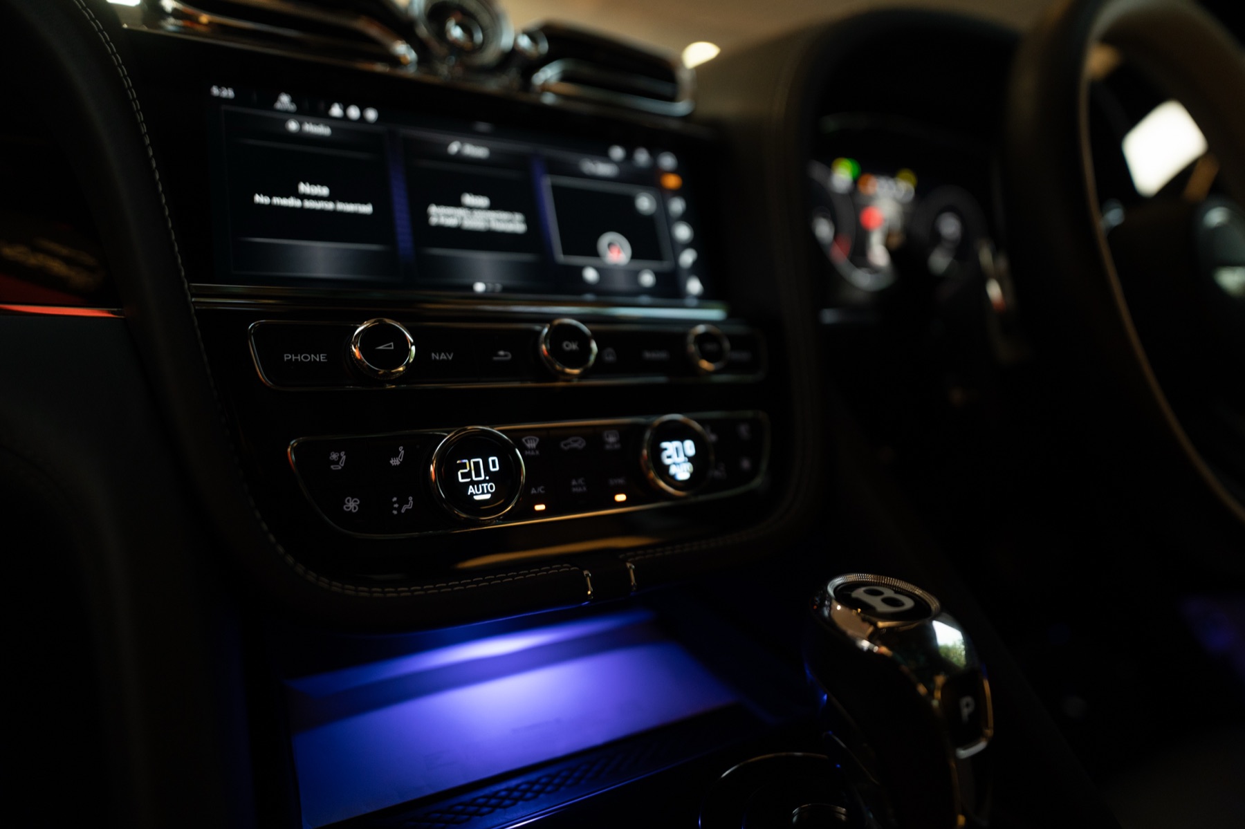 Centre console with ambient lighting